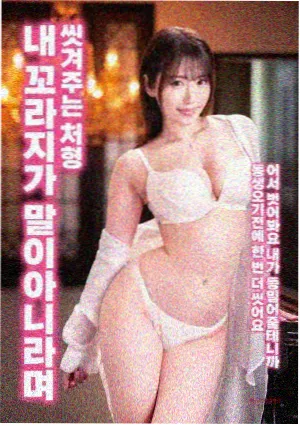 奥本海默4K磁力链接